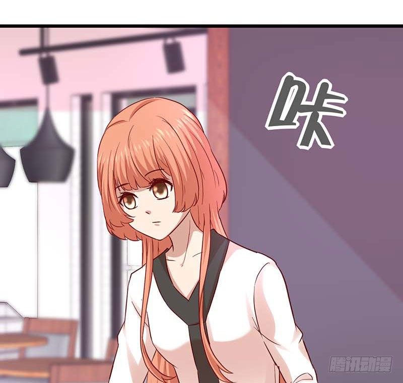 甜蜜到货请签收韩漫全集-表哥无删减无遮挡章节图片 