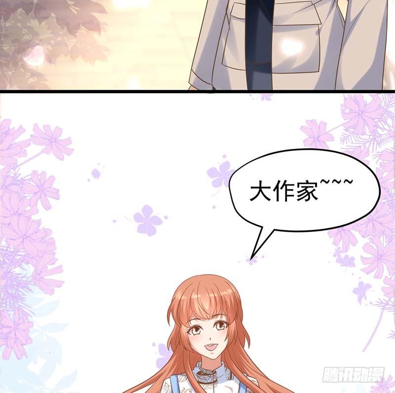甜蜜到货请签收韩漫全集-寻找已逝去的味道无删减无遮挡章节图片 