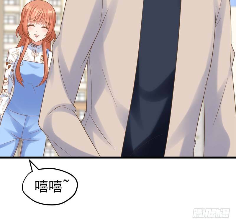 甜蜜到货请签收韩漫全集-寻找已逝去的味道无删减无遮挡章节图片 
