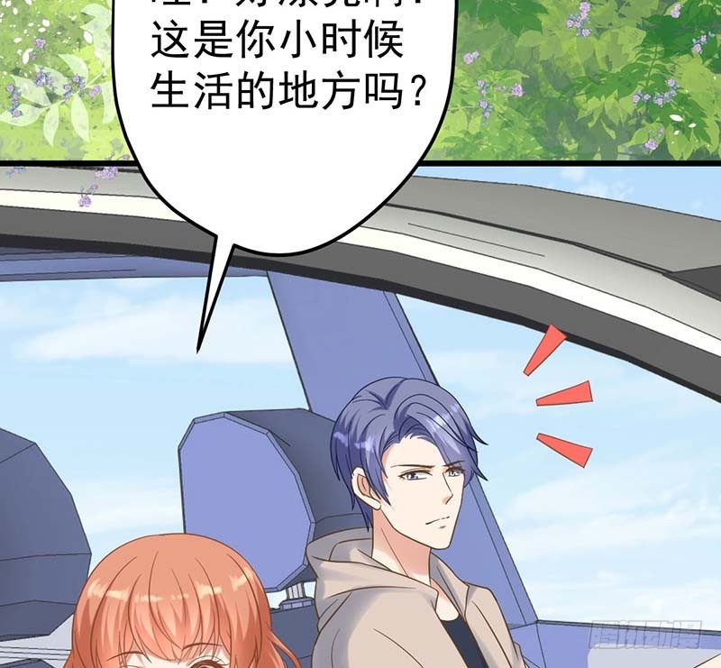 甜蜜到货请签收韩漫全集-寻找已逝去的味道无删减无遮挡章节图片 