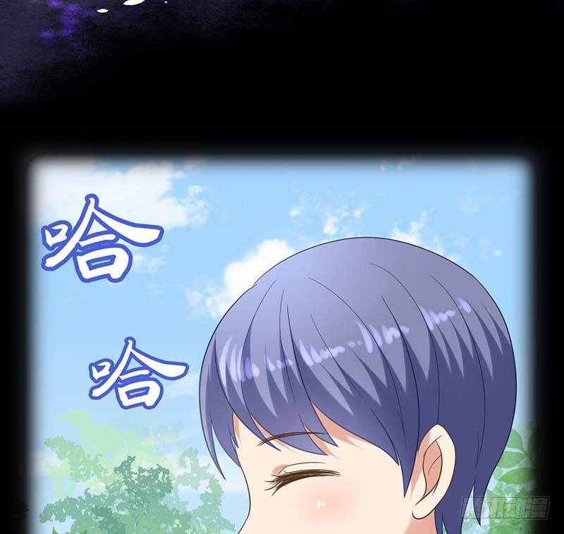 甜蜜到货请签收韩漫全集-寻找已逝去的味道无删减无遮挡章节图片 
