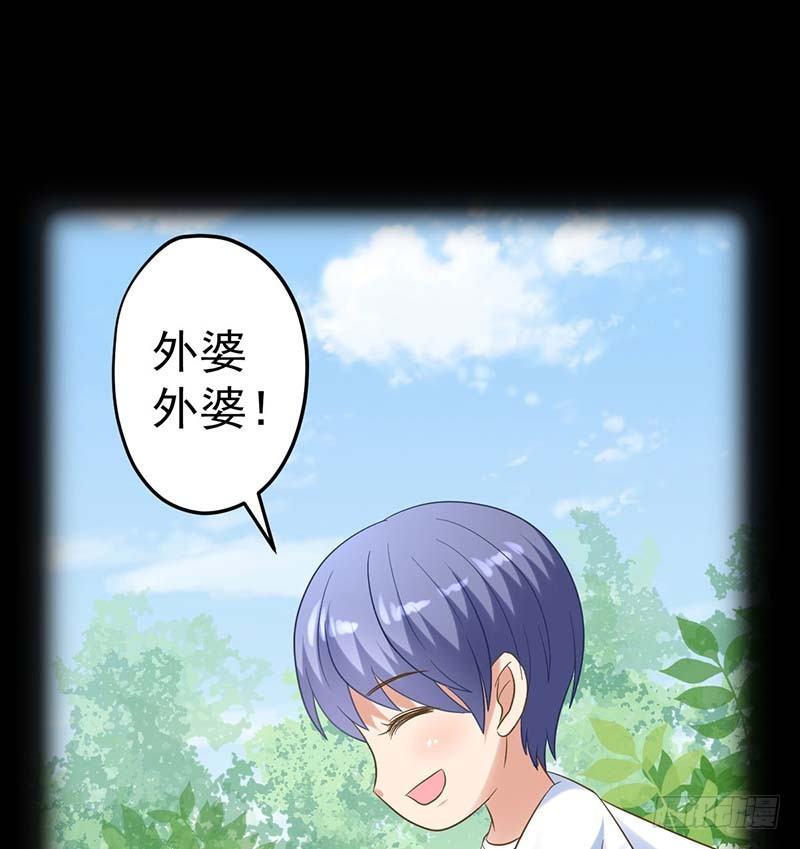 甜蜜到货请签收韩漫全集-寻找已逝去的味道无删减无遮挡章节图片 