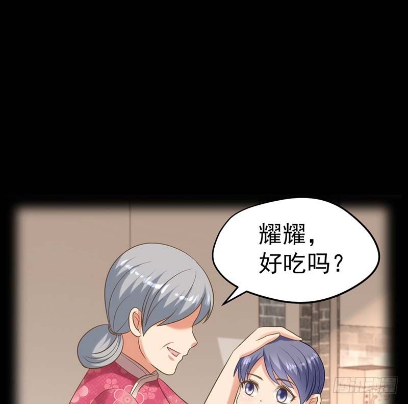 甜蜜到货请签收韩漫全集-寻找已逝去的味道无删减无遮挡章节图片 