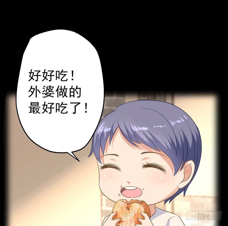 甜蜜到货请签收韩漫全集-寻找已逝去的味道无删减无遮挡章节图片 