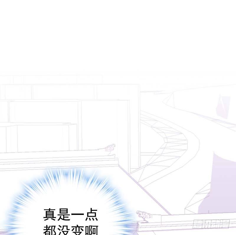 甜蜜到货请签收韩漫全集-寻找已逝去的味道无删减无遮挡章节图片 