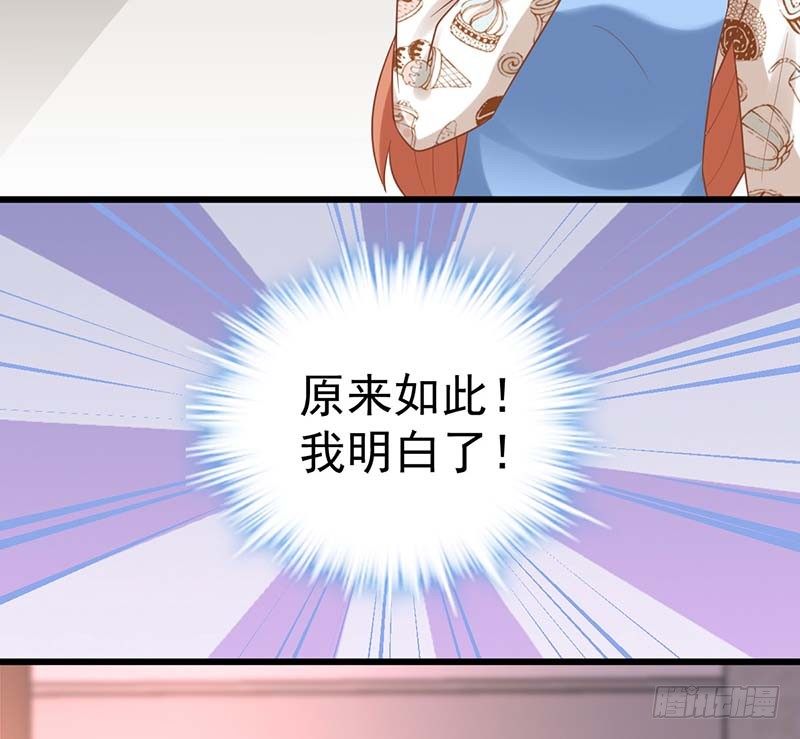 甜蜜到货请签收韩漫全集-寻找已逝去的味道无删减无遮挡章节图片 