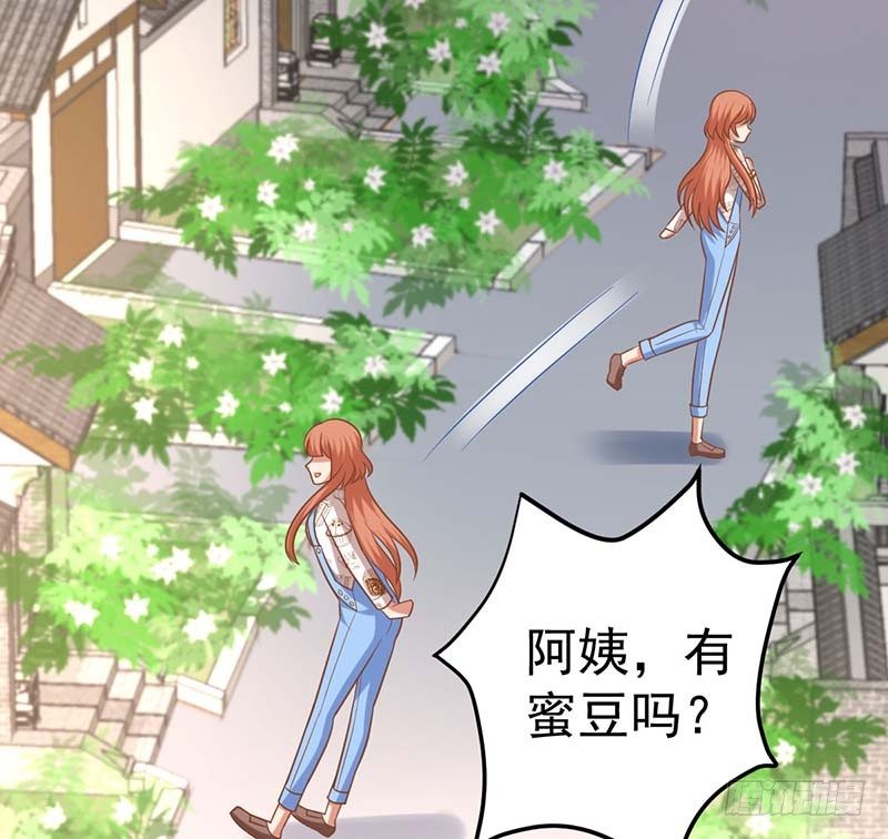 甜蜜到货请签收韩漫全集-寻找已逝去的味道无删减无遮挡章节图片 