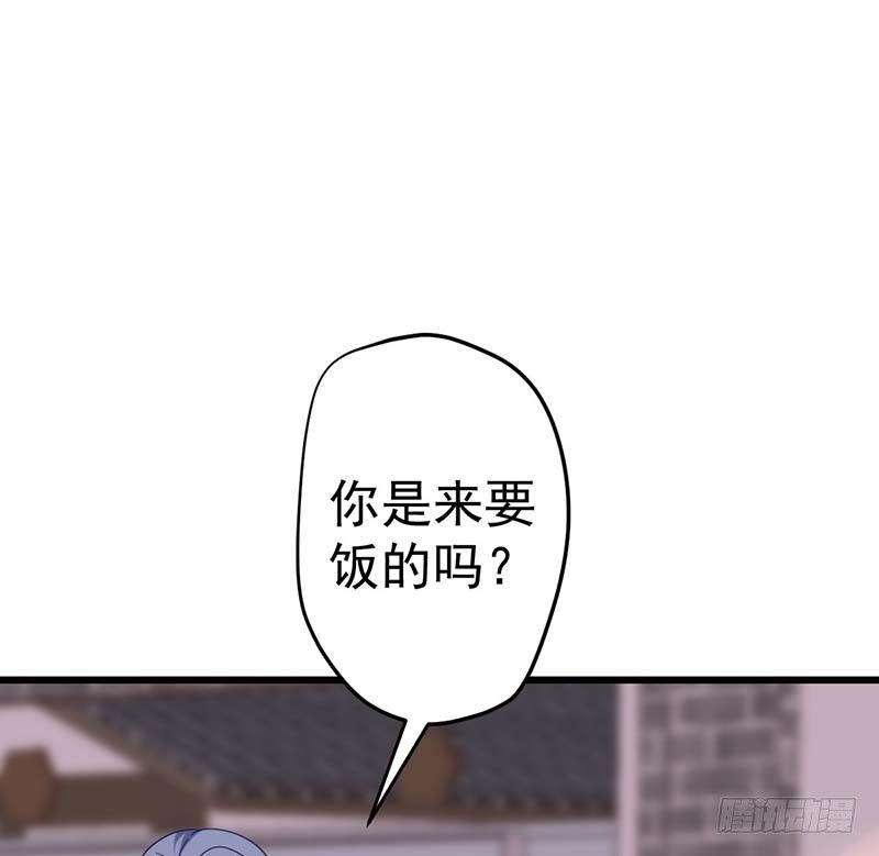 甜蜜到货请签收韩漫全集-寻找已逝去的味道无删减无遮挡章节图片 