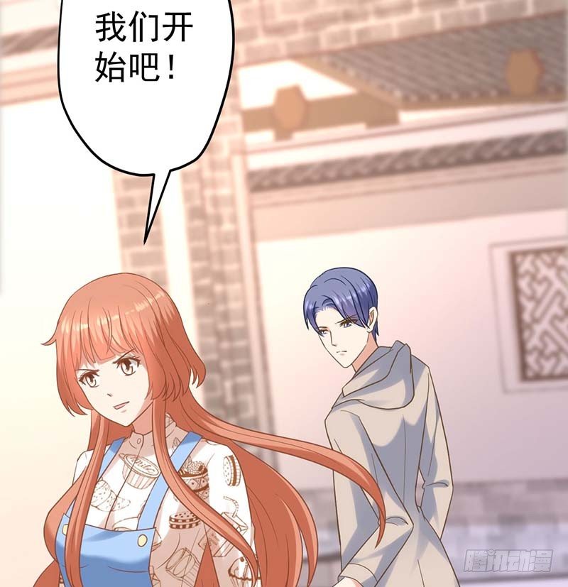 甜蜜到货请签收韩漫全集-寻找已逝去的味道无删减无遮挡章节图片 