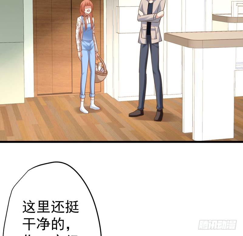 甜蜜到货请签收韩漫全集-寻找已逝去的味道无删减无遮挡章节图片 