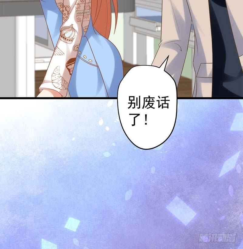 甜蜜到货请签收韩漫全集-寻找已逝去的味道无删减无遮挡章节图片 