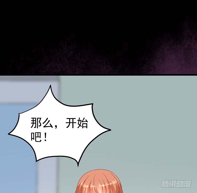 甜蜜到货请签收韩漫全集-寻找已逝去的味道无删减无遮挡章节图片 