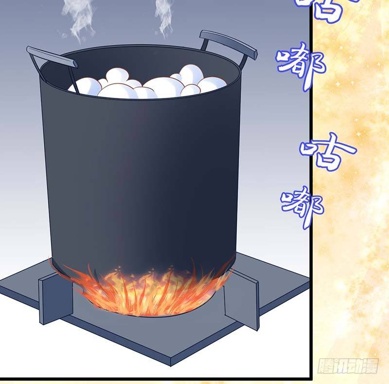 甜蜜到货请签收韩漫全集-寻找已逝去的味道无删减无遮挡章节图片 