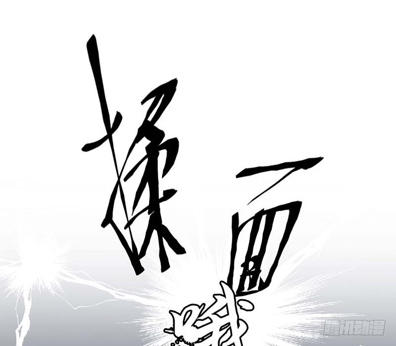 甜蜜到货请签收韩漫全集-寻找已逝去的味道无删减无遮挡章节图片 
