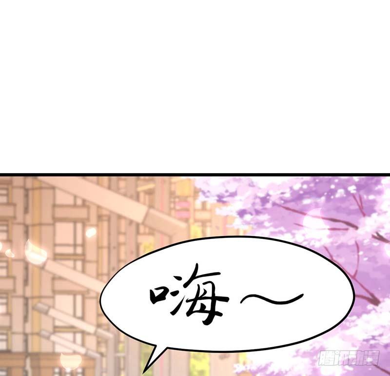 甜蜜到货请签收韩漫全集-寻找已逝去的味道无删减无遮挡章节图片 