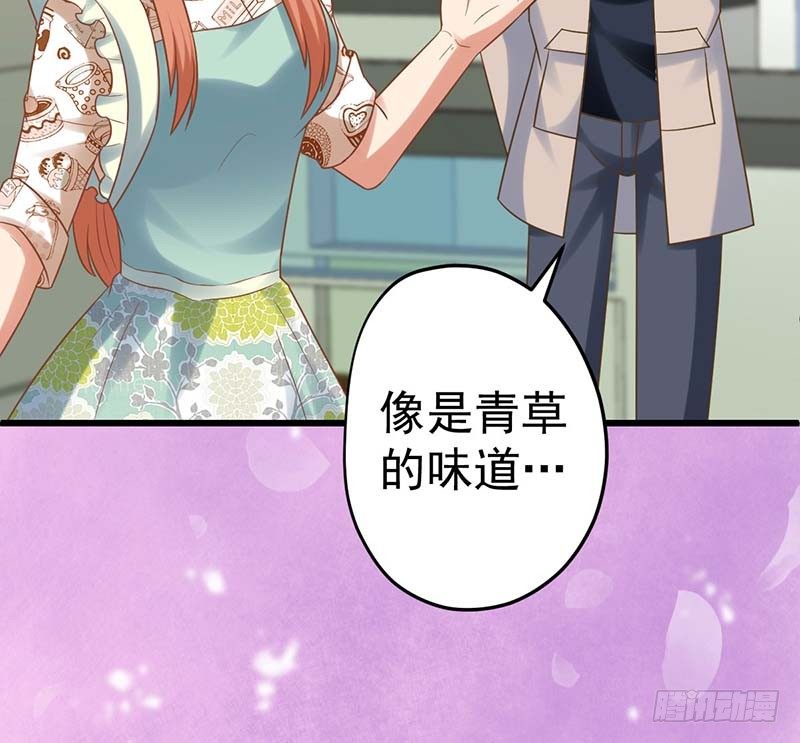 甜蜜到货请签收韩漫全集-寻找已逝去的味道无删减无遮挡章节图片 