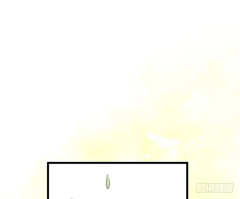甜蜜到货请签收韩漫全集-寻找已逝去的味道无删减无遮挡章节图片 