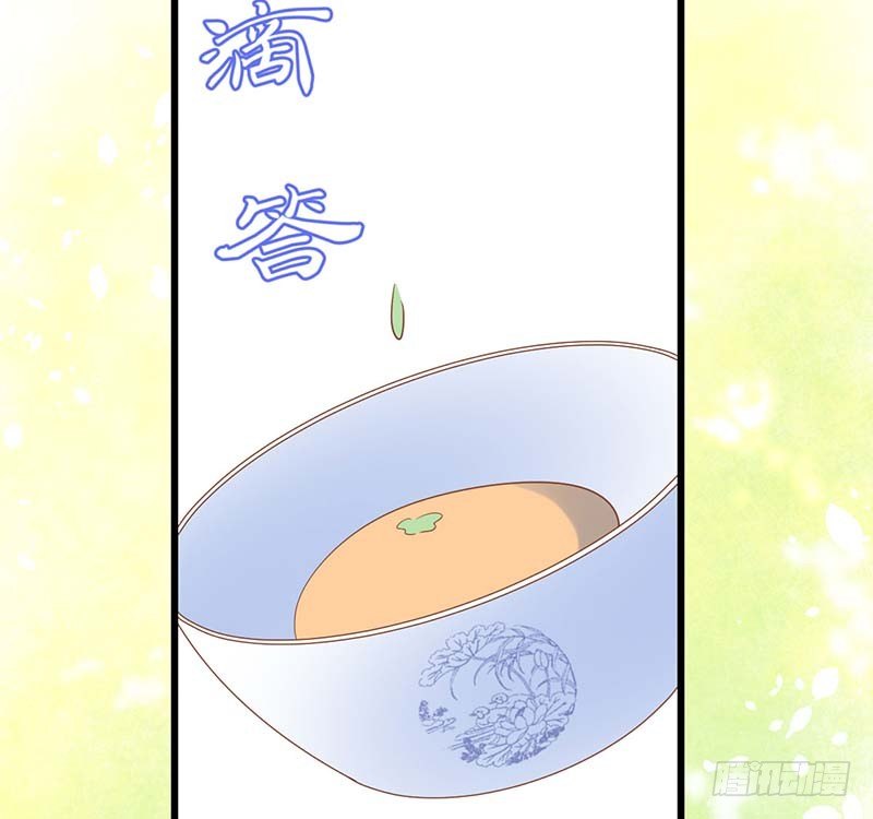 甜蜜到货请签收韩漫全集-寻找已逝去的味道无删减无遮挡章节图片 
