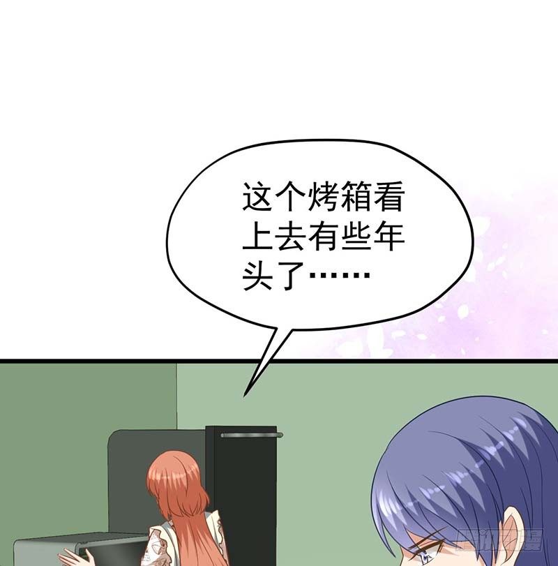 甜蜜到货请签收韩漫全集-寻找已逝去的味道无删减无遮挡章节图片 