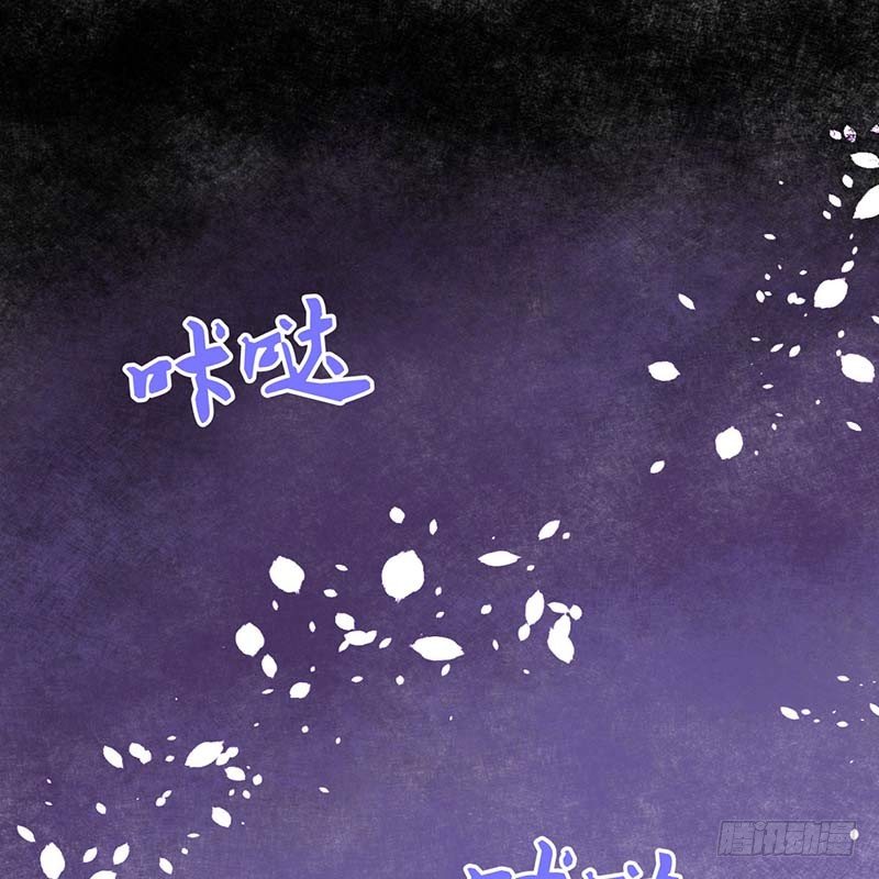 甜蜜到货请签收韩漫全集-寻找已逝去的味道无删减无遮挡章节图片 