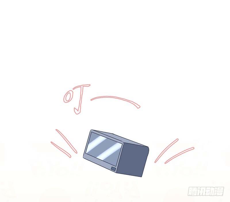 甜蜜到货请签收韩漫全集-晴天霹雳无删减无遮挡章节图片 