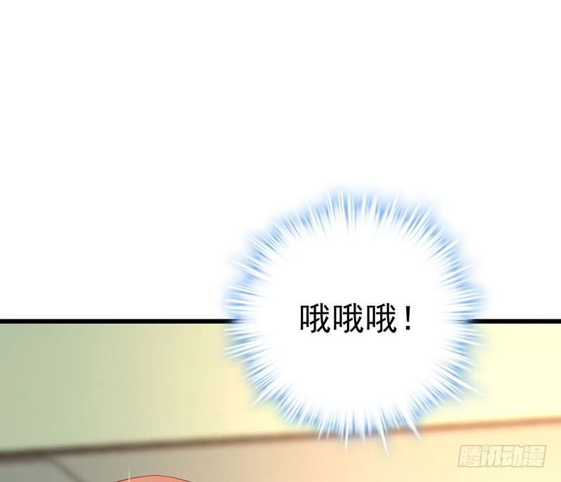 甜蜜到货请签收韩漫全集-晴天霹雳无删减无遮挡章节图片 