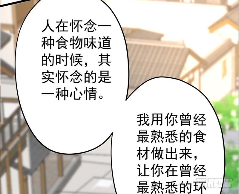 甜蜜到货请签收韩漫全集-晴天霹雳无删减无遮挡章节图片 