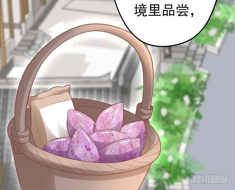 甜蜜到货请签收韩漫全集-晴天霹雳无删减无遮挡章节图片 