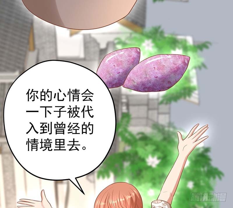 甜蜜到货请签收韩漫全集-晴天霹雳无删减无遮挡章节图片 
