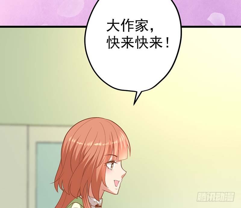 甜蜜到货请签收韩漫全集-晴天霹雳无删减无遮挡章节图片 