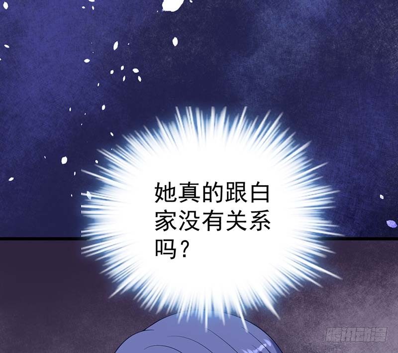 甜蜜到货请签收韩漫全集-晴天霹雳无删减无遮挡章节图片 