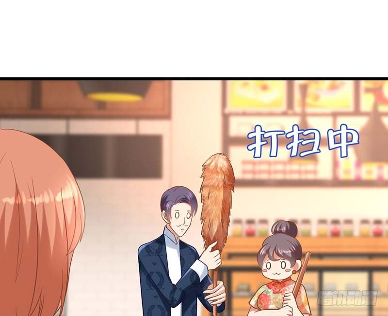 甜蜜到货请签收韩漫全集-晴天霹雳无删减无遮挡章节图片 