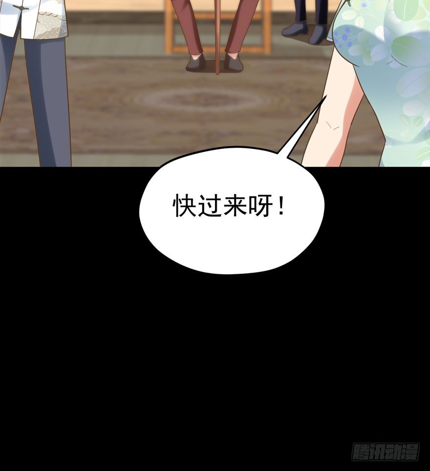 甜蜜到货请签收韩漫全集-宝宝酥无删减无遮挡章节图片 
