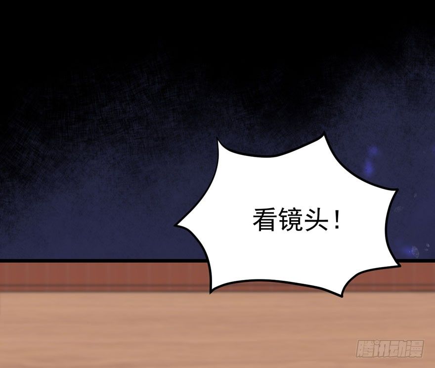 甜蜜到货请签收韩漫全集-宝宝酥无删减无遮挡章节图片 