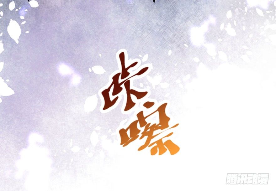 甜蜜到货请签收韩漫全集-宝宝酥无删减无遮挡章节图片 