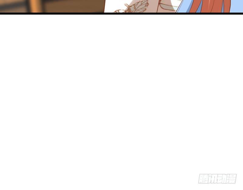 甜蜜到货请签收韩漫全集-宝宝酥无删减无遮挡章节图片 