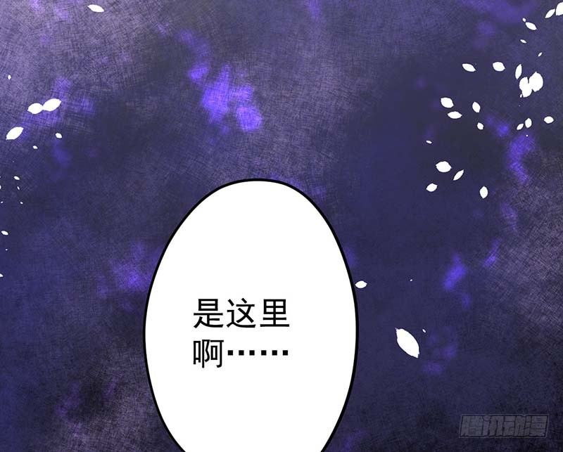 甜蜜到货请签收韩漫全集-宝宝酥无删减无遮挡章节图片 