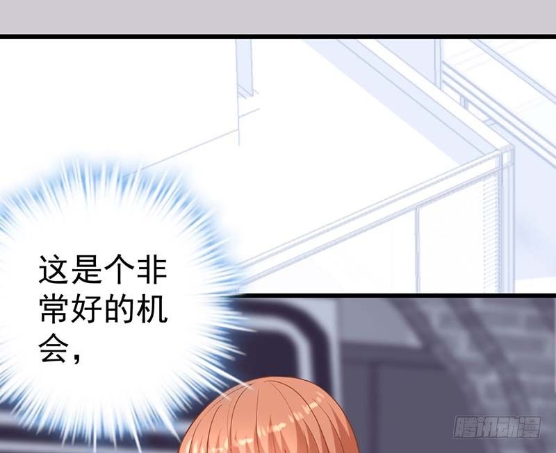 甜蜜到货请签收韩漫全集-宝宝酥无删减无遮挡章节图片 