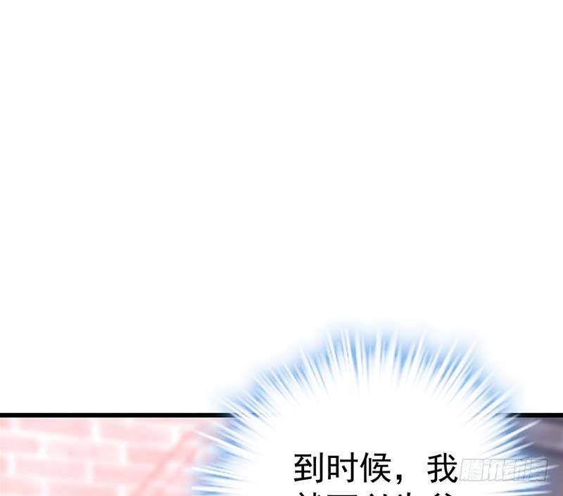 甜蜜到货请签收韩漫全集-宝宝酥无删减无遮挡章节图片 