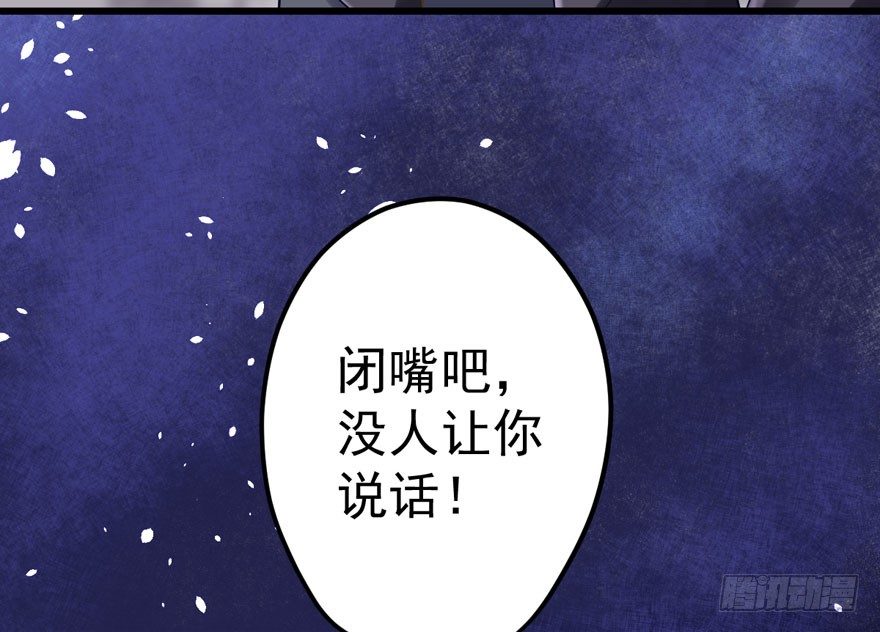 甜蜜到货请签收韩漫全集-宝宝酥无删减无遮挡章节图片 