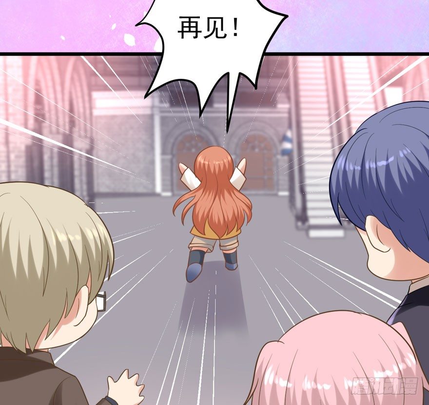 甜蜜到货请签收韩漫全集-宝宝酥无删减无遮挡章节图片 