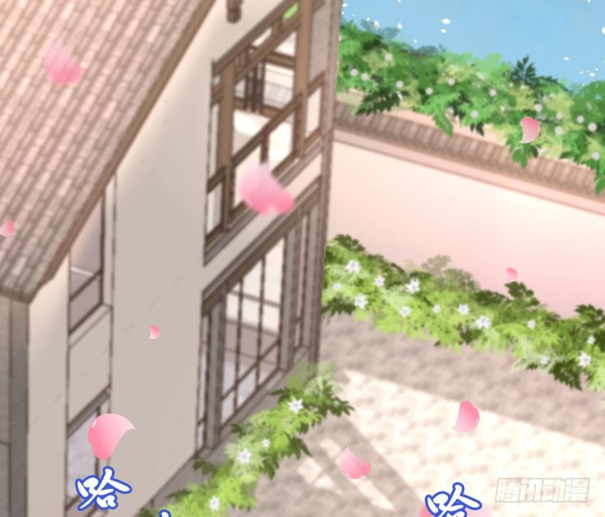 甜蜜到货请签收韩漫全集-宝宝酥无删减无遮挡章节图片 