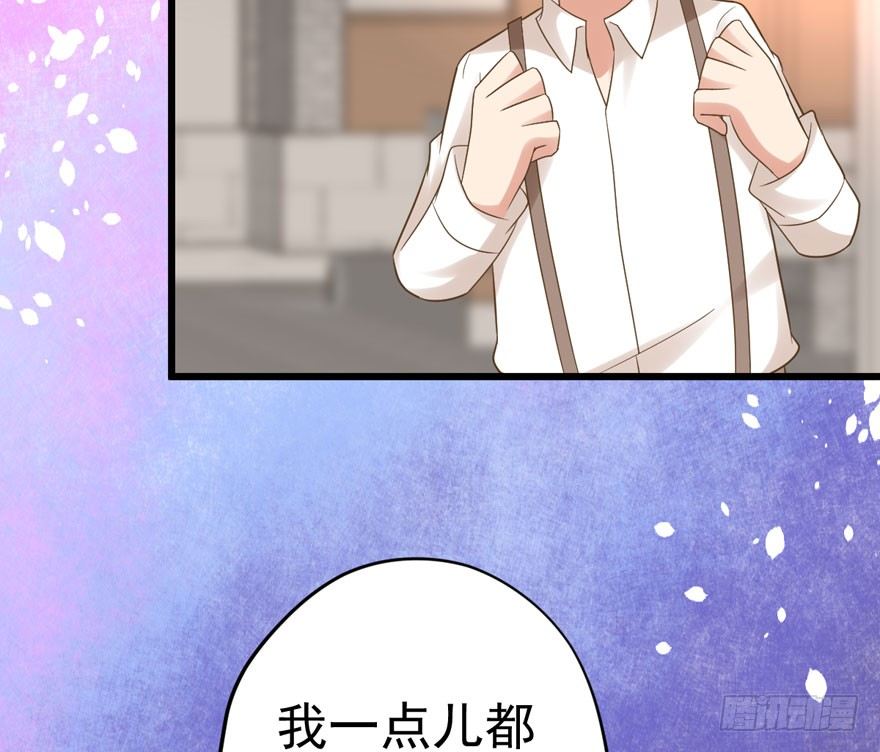甜蜜到货请签收韩漫全集-宝宝酥无删减无遮挡章节图片 