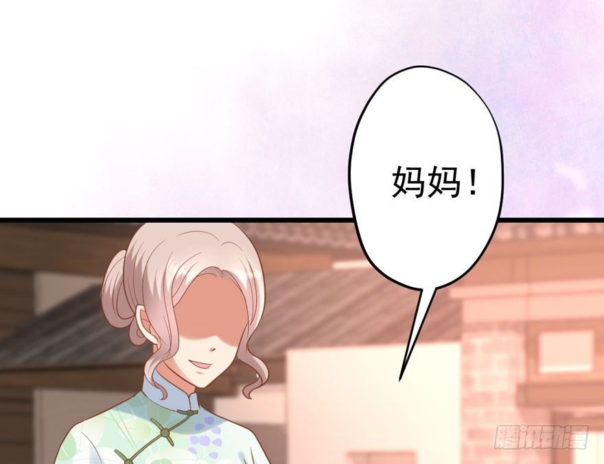 甜蜜到货请签收韩漫全集-宝宝酥无删减无遮挡章节图片 