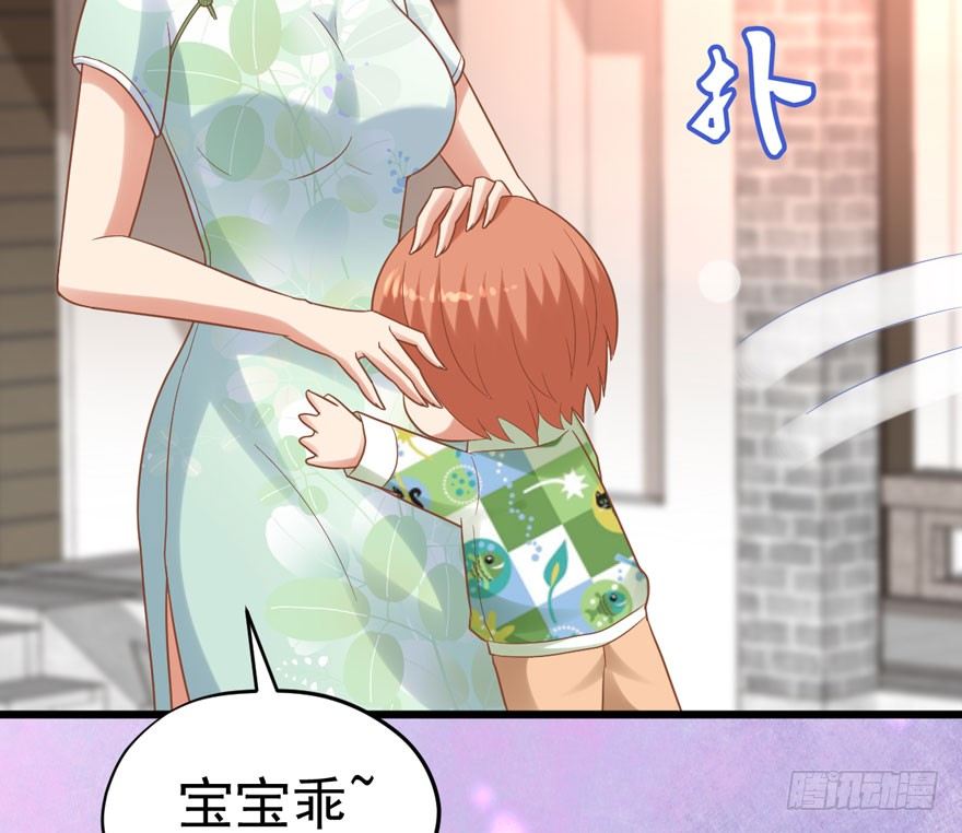 甜蜜到货请签收韩漫全集-宝宝酥无删减无遮挡章节图片 
