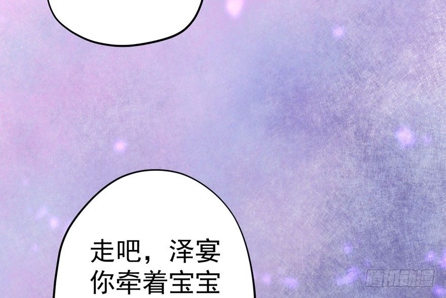 甜蜜到货请签收韩漫全集-宝宝酥无删减无遮挡章节图片 