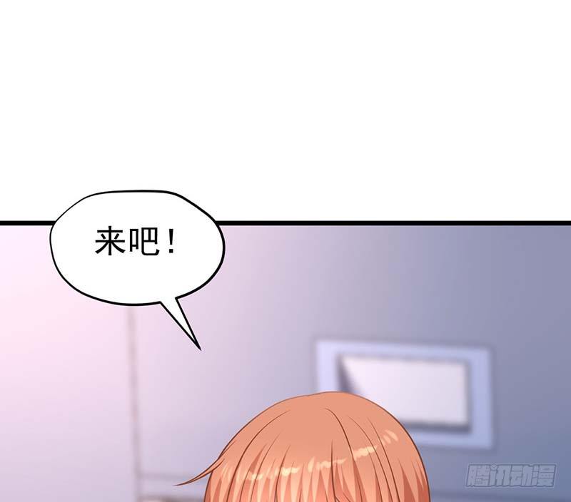 甜蜜到货请签收韩漫全集-白岸，白案。无删减无遮挡章节图片 