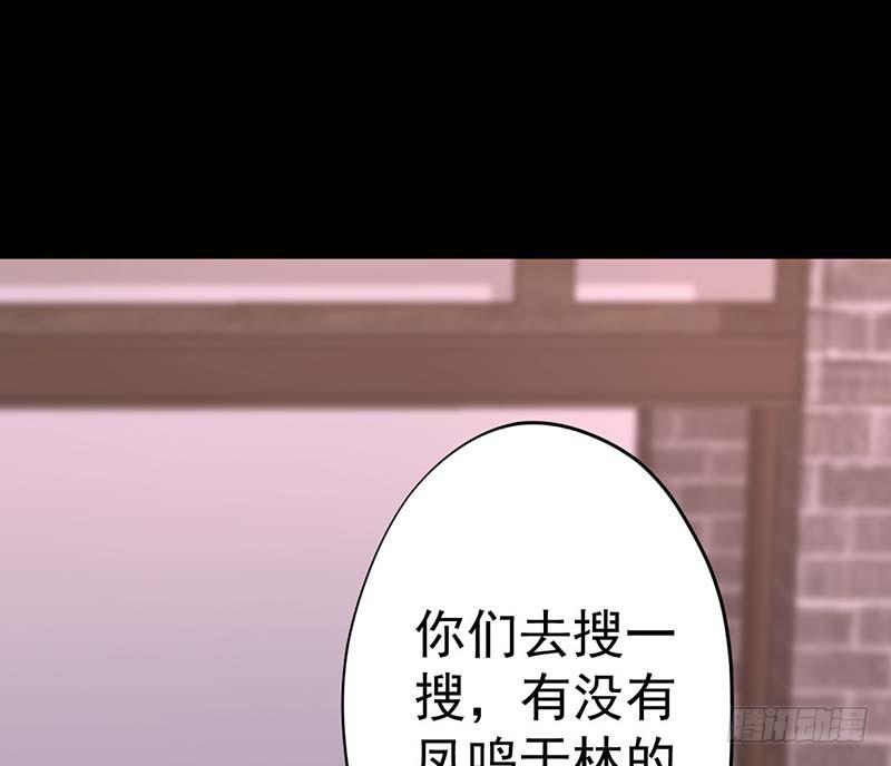 甜蜜到货请签收韩漫全集-白岸，白案。无删减无遮挡章节图片 
