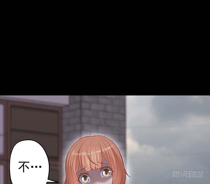 甜蜜到货请签收韩漫全集-白岸，白案。无删减无遮挡章节图片 