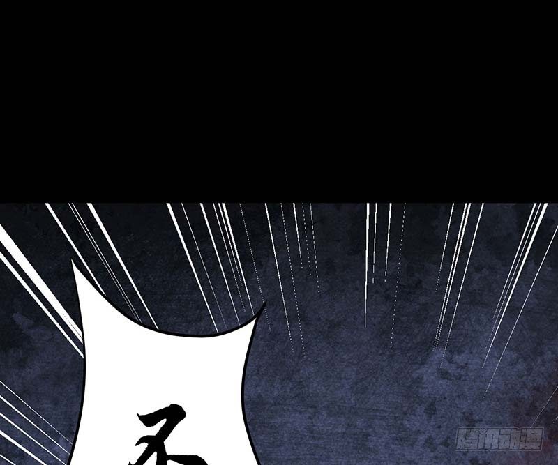 甜蜜到货请签收韩漫全集-白岸，白案。无删减无遮挡章节图片 